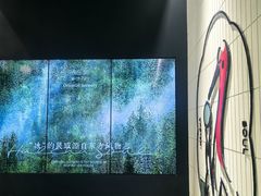 -鹤茶野所(上海首店)