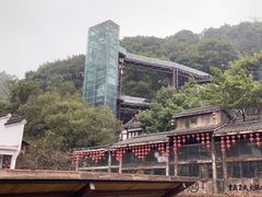 -巴倒烫陆派火锅山庄(南山总店)