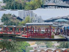 -荔湾湖公园