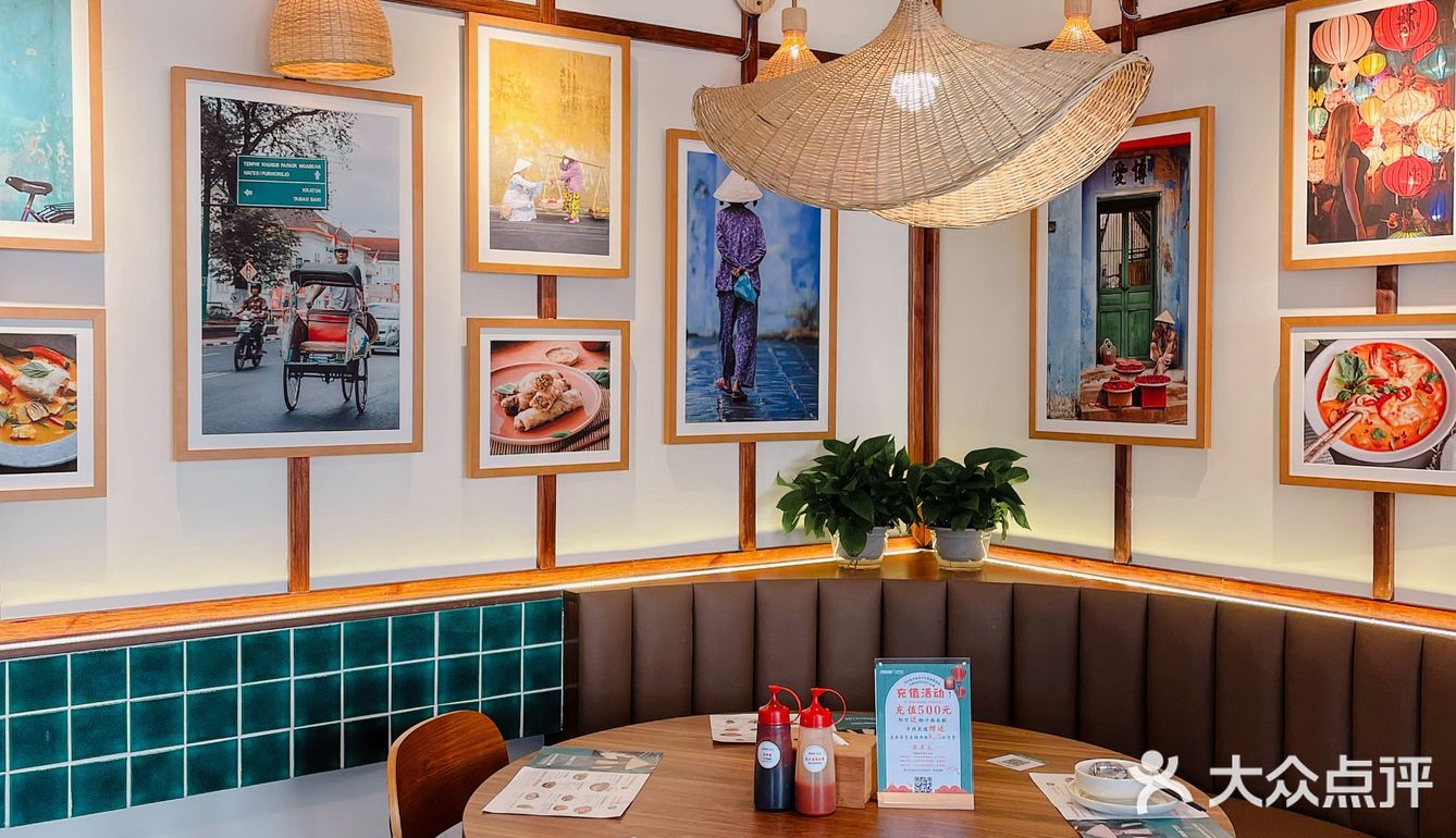 无锡周末 ｜无锡首家 ｜周末去哪儿