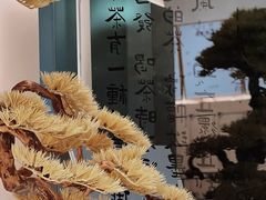 -Tea Stars茶星星(九龙首府店)