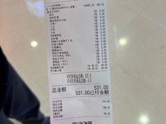 -牛焱·贵州黄牛肉火锅(城西银泰店)