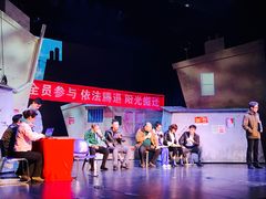 -青话小剧场