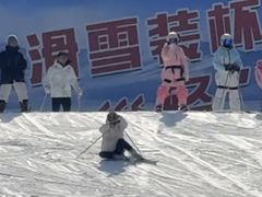 -蓟县盘山滑雪场