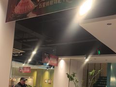 -五星桥原切肥牛火锅(怀德桥店)
