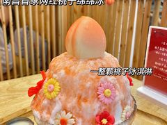 -怪物的冰与火(天虹商场中山路店)