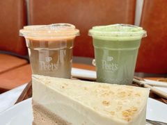 抹茶拿铁-Peet's Coffee皮爷咖啡(德基店)