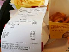 账单-麦当劳(宝山大厦店)