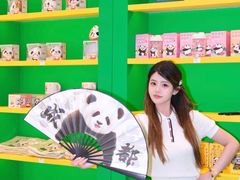 -王府井百货(总府店)