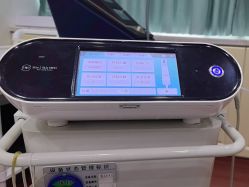 -武汉五洲整形外科医院