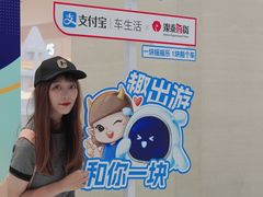 -杭州西湖银泰百货