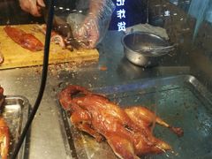 -上海枇杷烤鸭(城乡贸易中心店)