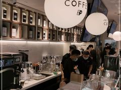 大堂-Peet's Coffee皮爷咖啡(万象天地店)