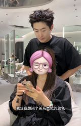 -3AM·S HAIR SALON烫发染发接发