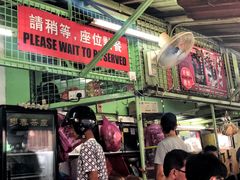 大堂-多春茶室