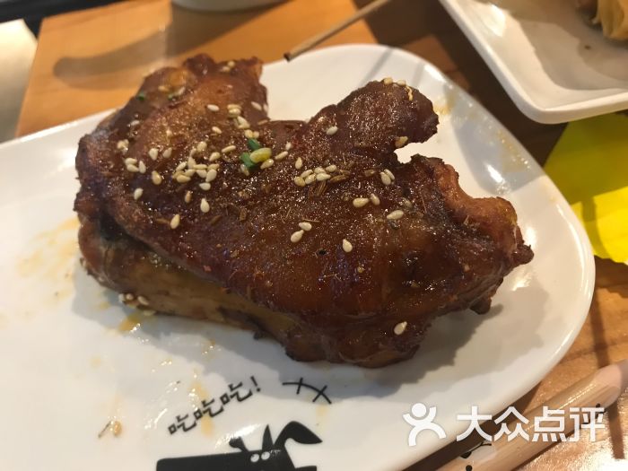 木屋烧烤(望京二店)烤猪蹄图片 - 第13张