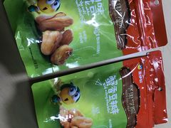 -来伊份(田东路店)