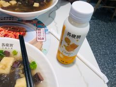 -苏晓玥·手作江南小吃(深圳北站店)