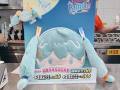 -DQ·蛋糕·冰淇淋(通州万达店)