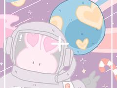 -85度C(上海兰溪二店)