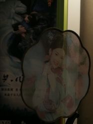 -盘子女人坊古装写真摄影(天津总店)