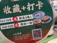 -黑窑厂糖油饼烤鸭·清真菜(黑窑厂街店)