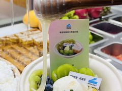 -白色日记·手作酸奶(麦凯乐店)