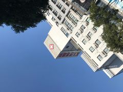 -苏州大学理想眼科医院