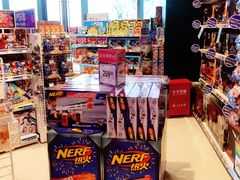 -TOYSRUS玩具反斗城(苏州中心店)