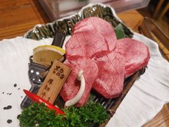 厚切牛舌-黑牛の店·和牛烧肉(合生汇店)