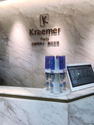 点击看大图 -Kraemer Paris 苏豪路易士·嘉玛发廊