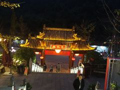 -楠柏弯休闲山庄(梨花溪店)
