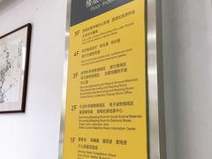 -西湖区图书馆(古墩路)