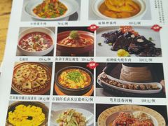 -YAFEE雅菲·粤菜·湘菜·融合菜(魏公村店)