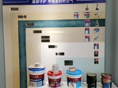 -立邦(益宝装饰城专卖店)