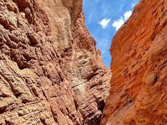 -天山神秘大峡谷