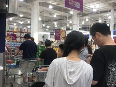 -山姆会员商店(邻瑞广场店)