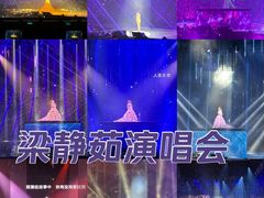 -华熙生物·润百颜ECM中心