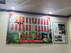 -太湖面馆十八浇(渔港路店)