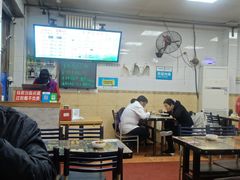 大堂-春雨羊汤店(广开四马路总店)