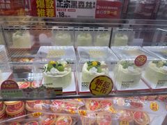 -味多美蛋糕(通州店)