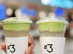 开心果椰子糖-Yee3·三号椰(上海中山公园龙之梦店)