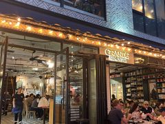 -Alimentari Grande(东湖路店)