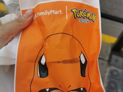 -全家便利店(花园路店)