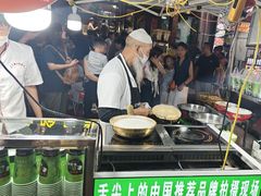 -清真老马家国华牛奶鸡蛋醪糟(正宁路店)