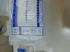 -团圆口腔·种植中心(锦江院区)