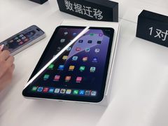 -淄博万象汇