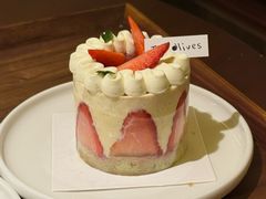 -Ten Olives甜点