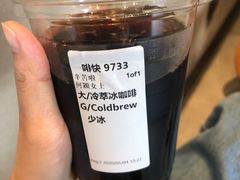 -星巴克(西安曲江银泰店)