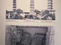 -嘉定博物馆